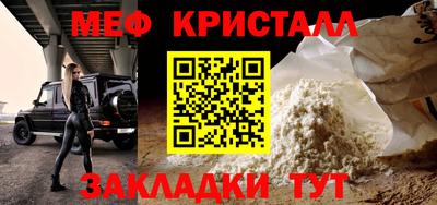 скорость Обнинск