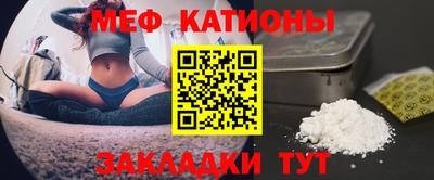 прущая мука Нягань