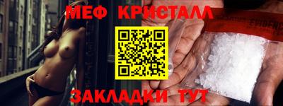 скорость Обнинск