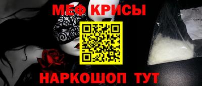 скорость Обнинск