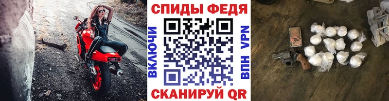 сколько стоит  hydra маркетплейс  МЕТАМФЕТАМИН пудра  Янаул 