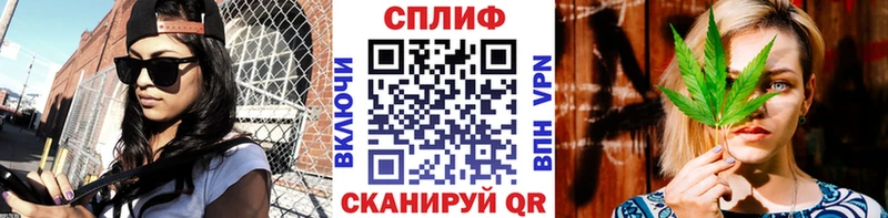 Конопля семена  ОМГ ОМГ вход  Янаул  хочу наркоту 